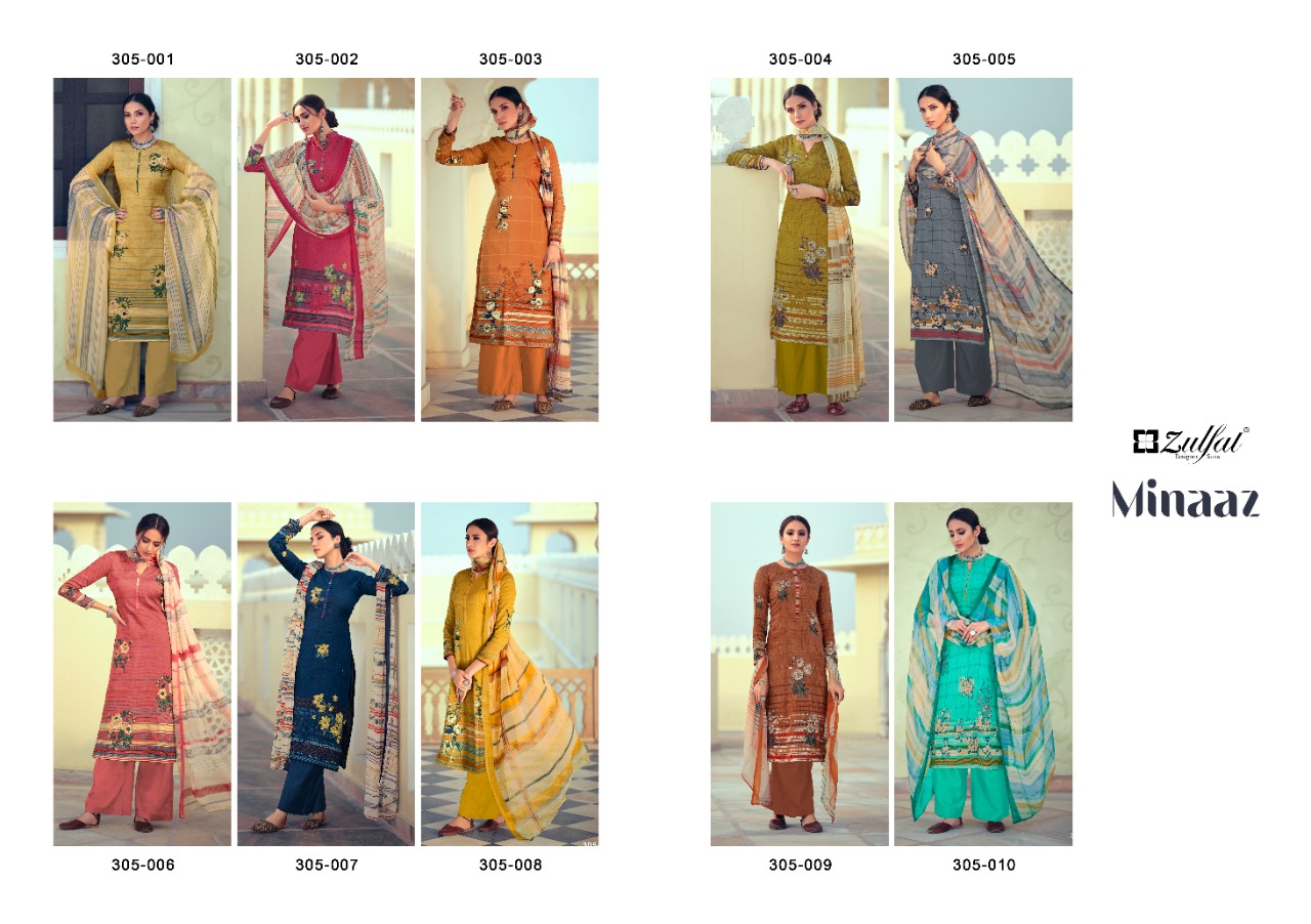 Zulfat  Presents  Minaaz Designer Dress Material