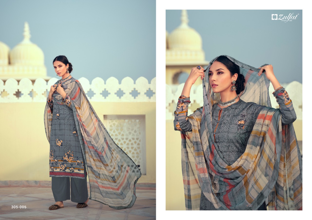 Zulfat  Presents  Minaaz Designer Dress Material