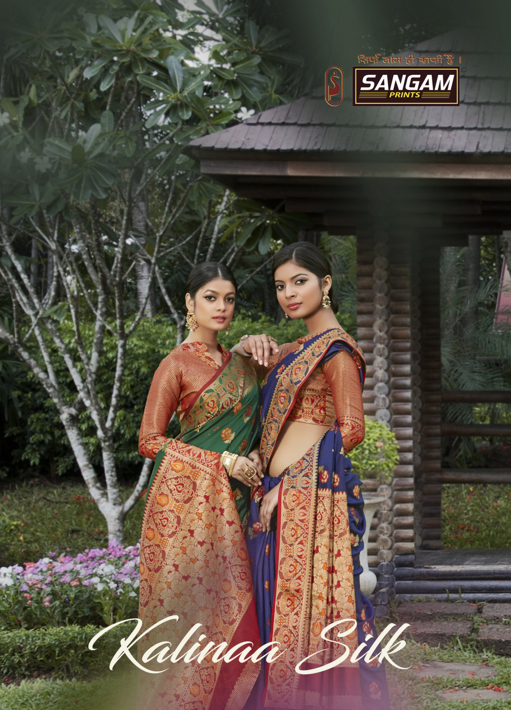 Sangam Presents Kalinaa Silk Zari Weaving Heavy Banarasi Silk Sarees