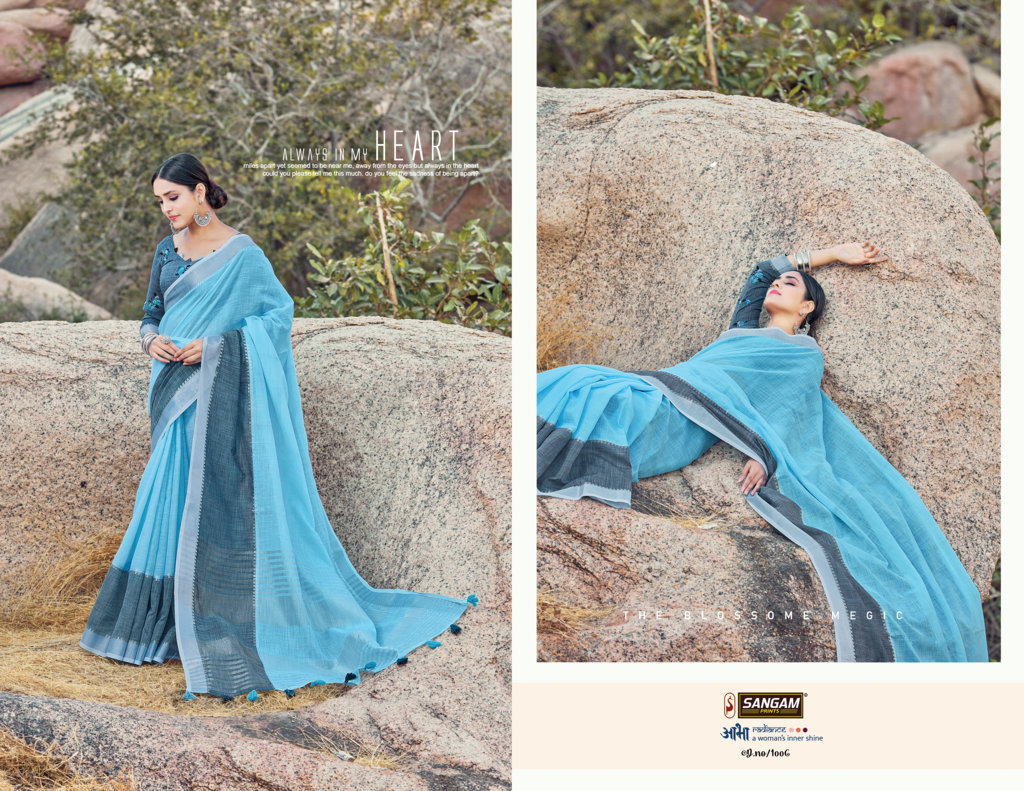 Sangam Presents Kaaya Linen Sarees
