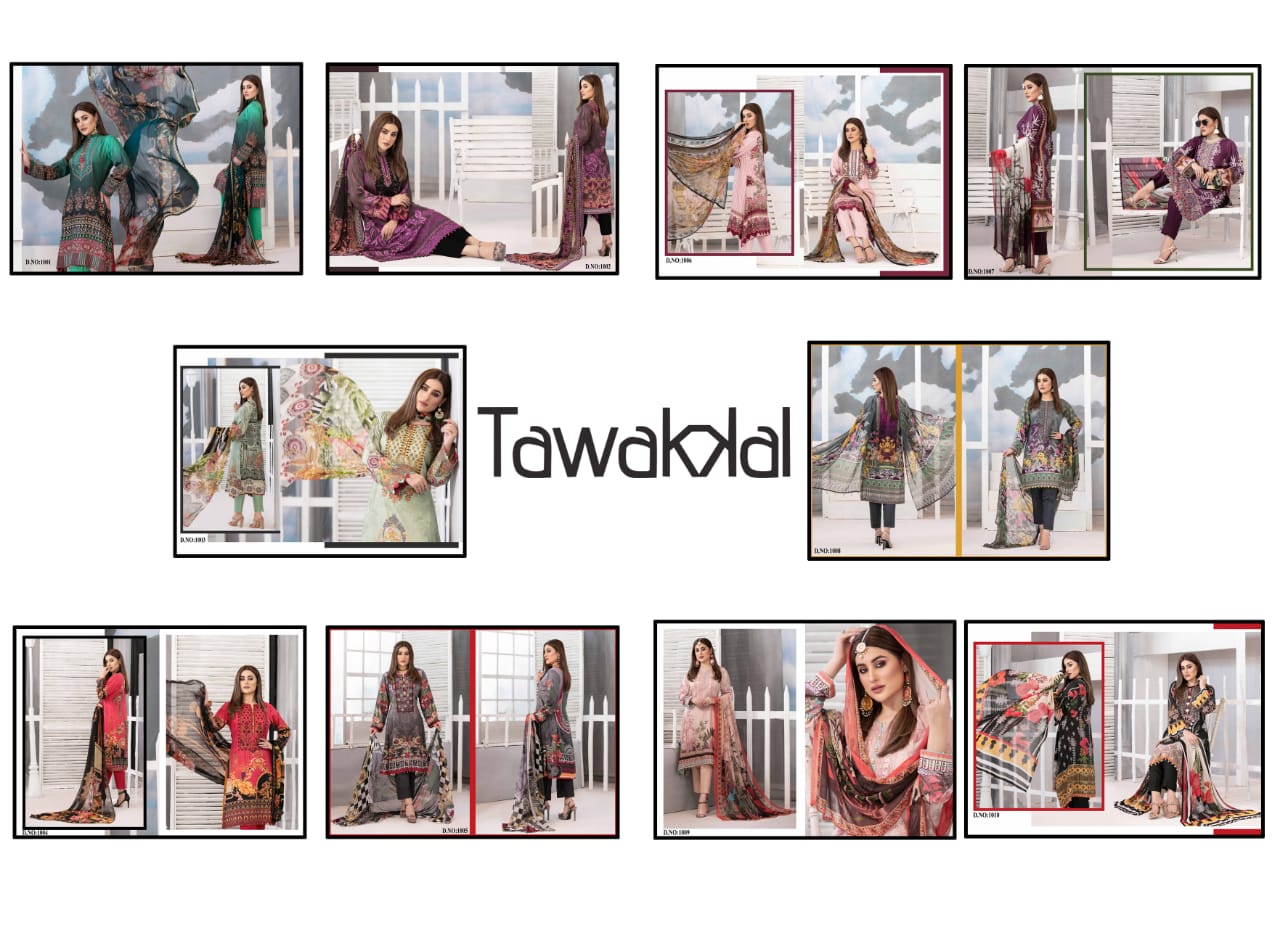 Agha Noor Tawakkal Printed Karachi Dress Catalog