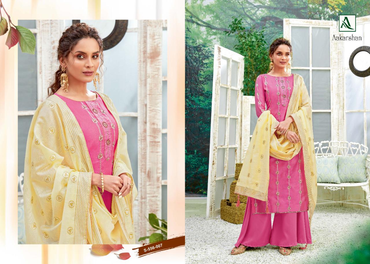 Alok Presents  Aakarshan Exclusive Designer Dress Material