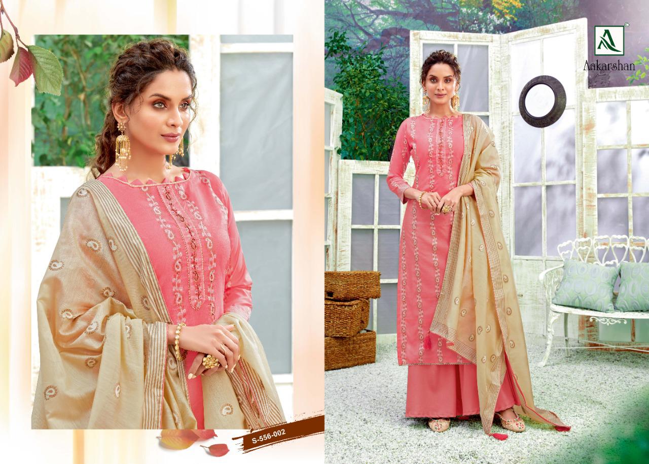 Alok Presents  Aakarshan Exclusive Designer Dress Material