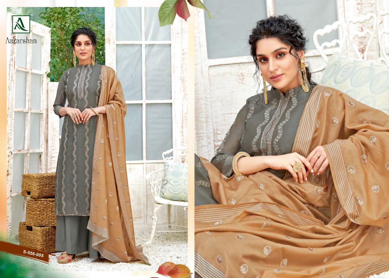 Alok Presents  Aakarshan Exclusive Designer Dress Material