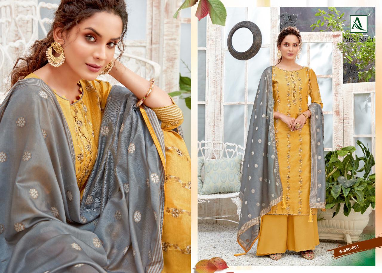 Alok Presents  Aakarshan Exclusive Designer Dress Material
