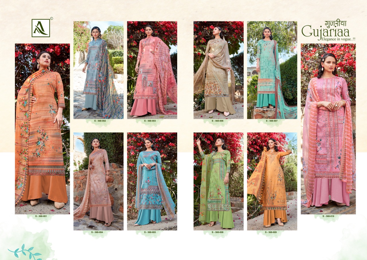 Alok Presents Gujariaa  Digital Printed Dress Material