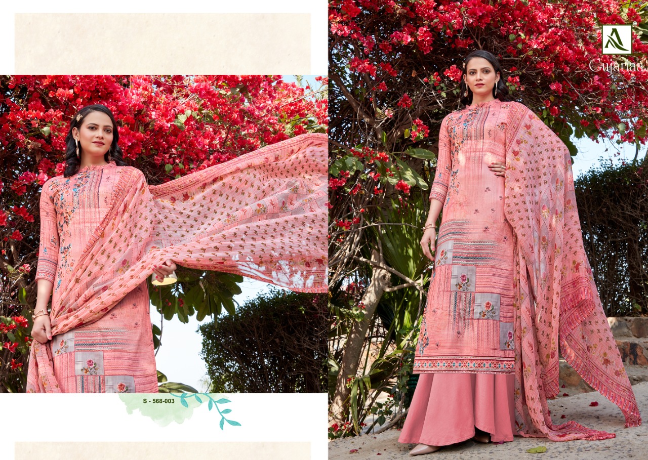 Alok Presents Gujariaa  Digital Printed Dress Material