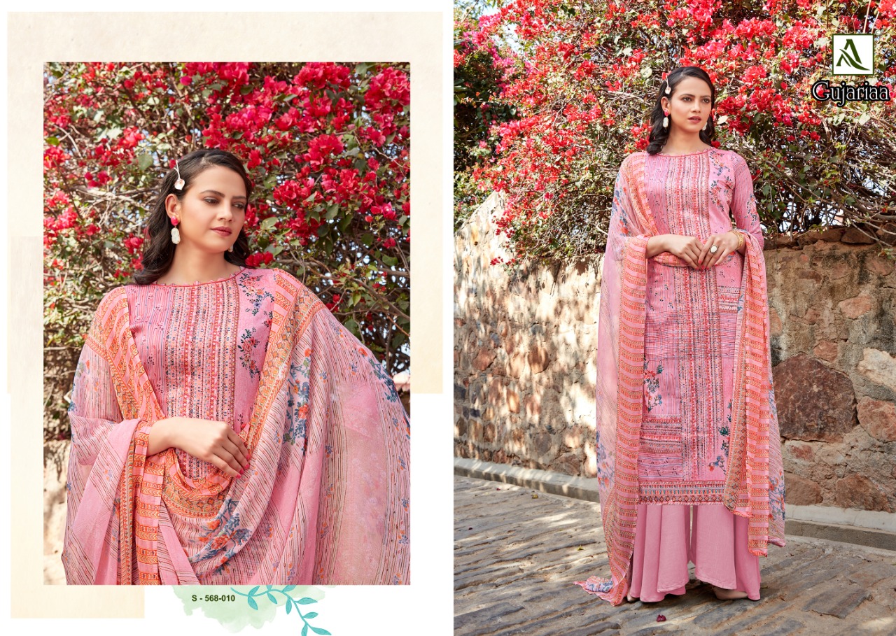Alok Presents Gujariaa  Digital Printed Dress Material