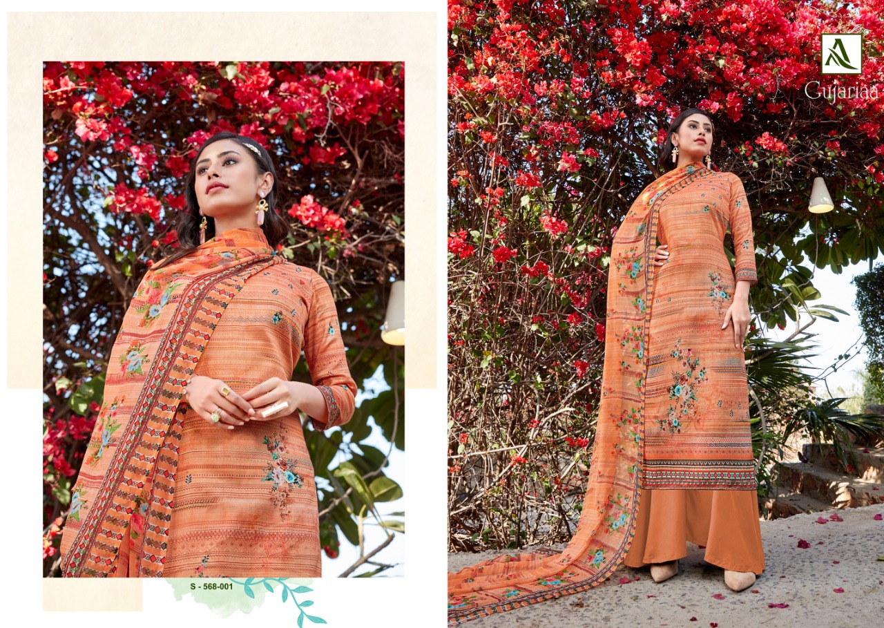 Alok Presents Gujariaa  Digital Printed Dress Material