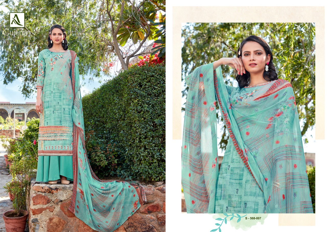 Alok Presents Gujariaa  Digital Printed Dress Material
