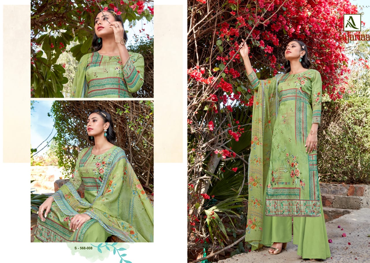 Alok Presents Gujariaa  Digital Printed Dress Material