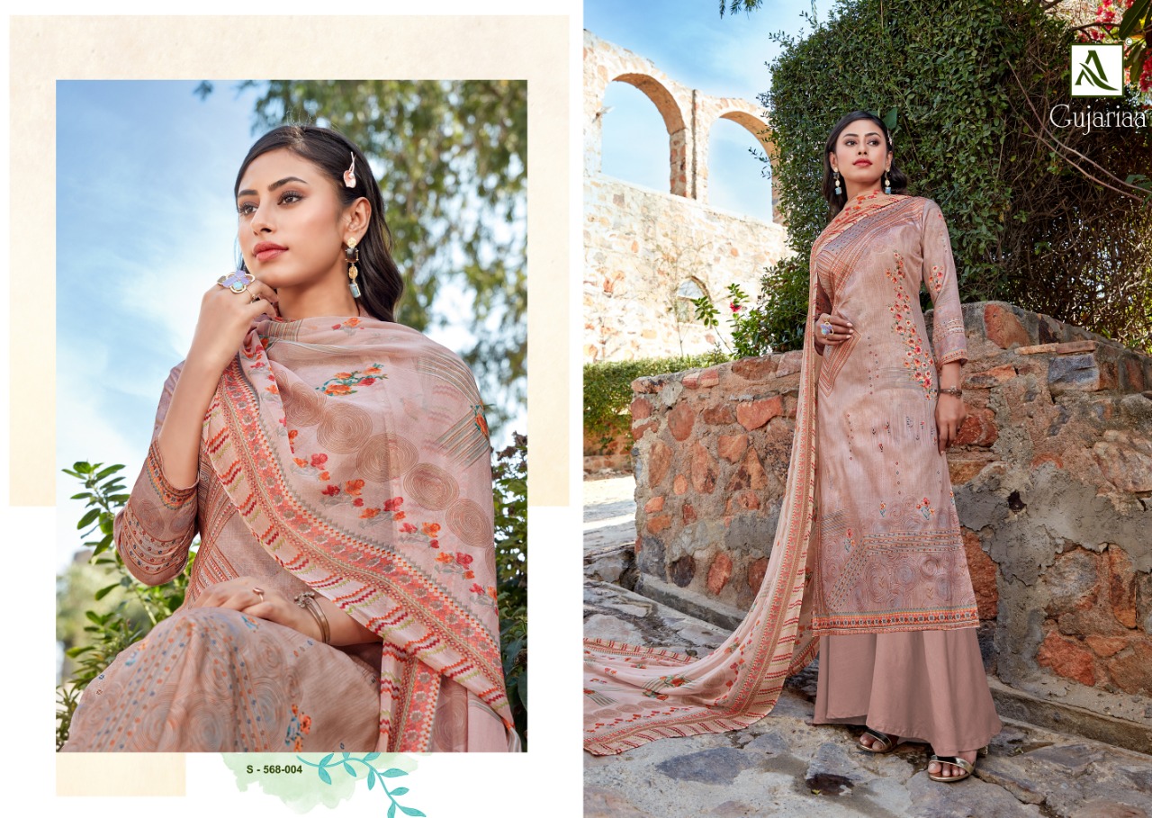 Alok Presents Gujariaa  Digital Printed Dress Material