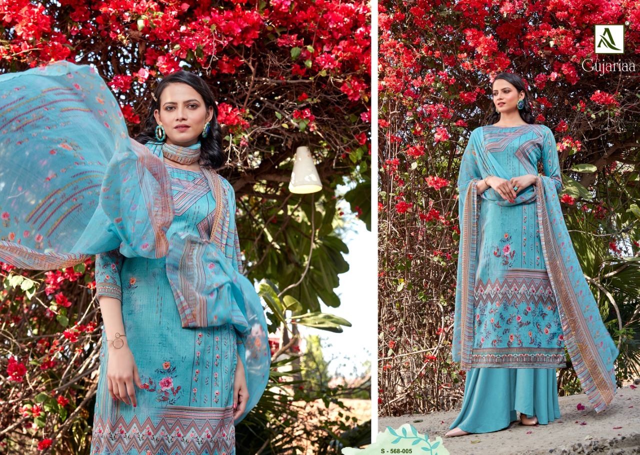 Alok Presents Gujariaa  Digital Printed Dress Material