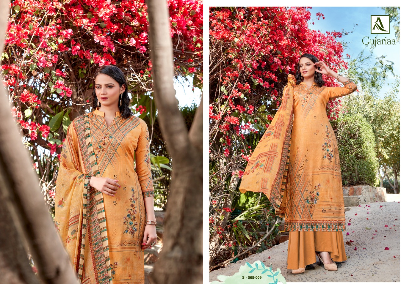 Alok Presents Gujariaa  Digital Printed Dress Material