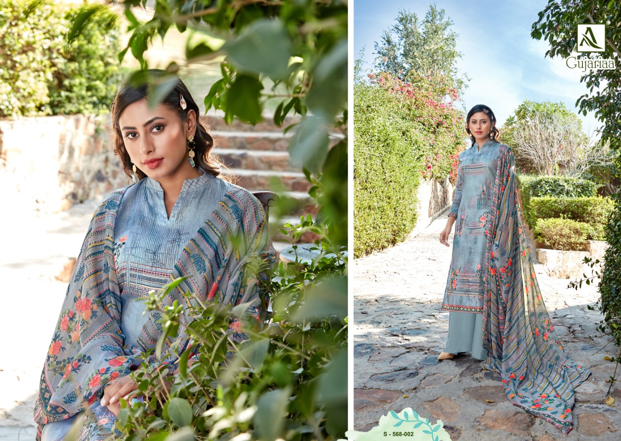 Alok Presents Gujariaa  Digital Printed Dress Material