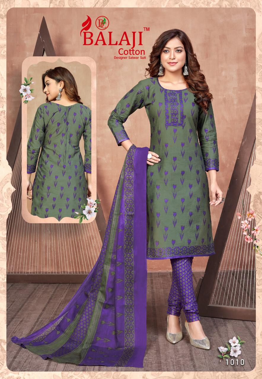 Balaji Presents Hungama Vol 10  Printed Dress Material