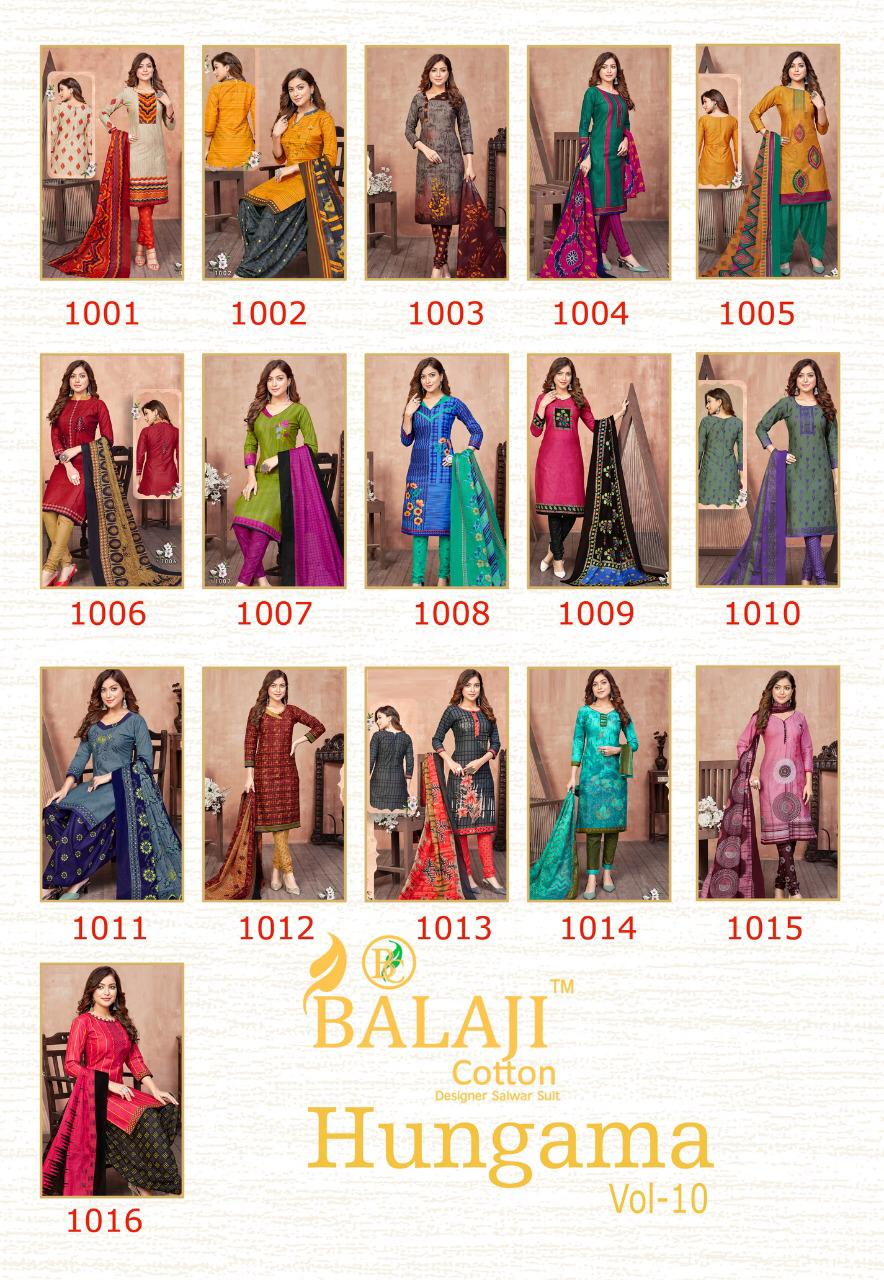 Balaji Presents Hungama Vol 10  Printed Dress Material