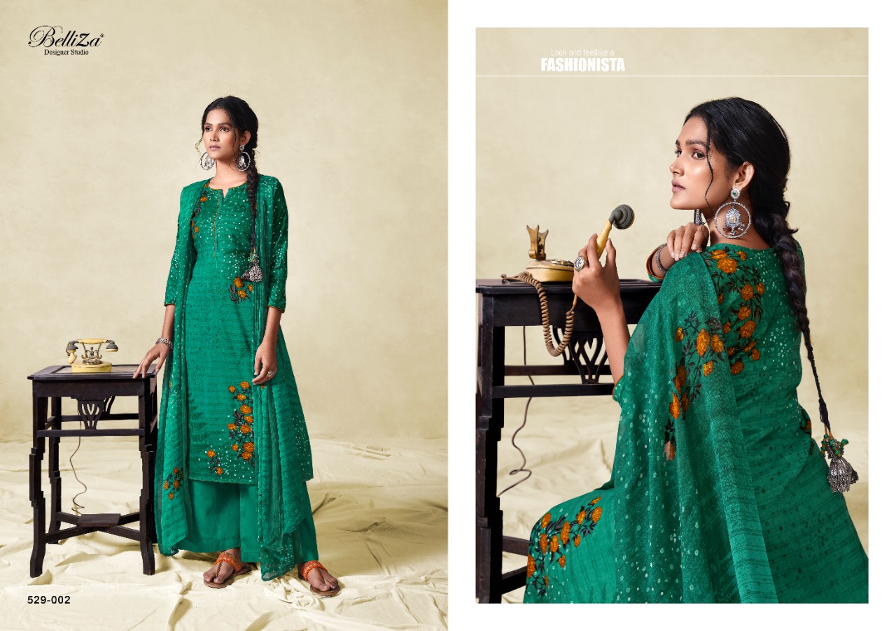 Belliza Prsesnts Richa Designer Dress Material