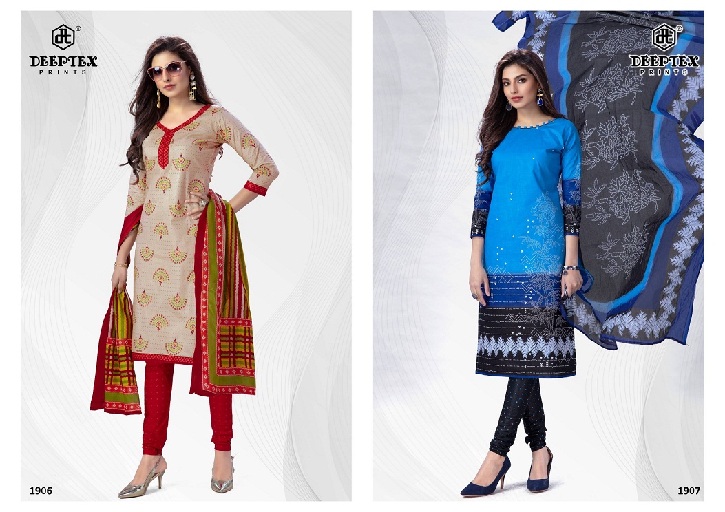 Deeptex Presents Chief Guest Vol 19 Cotton Dress Materials