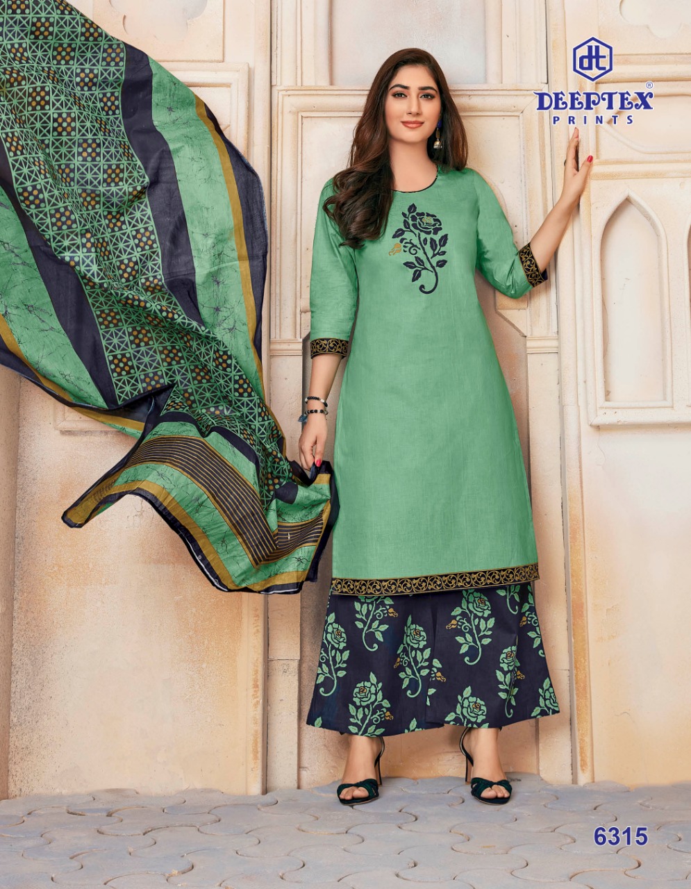 Deeptex Presents Miss India Vol 63 Cotton Dress Material Collection