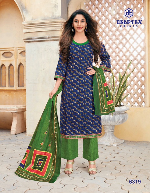 Deeptex Presents Miss India Vol 63 Cotton Dress Material Collection