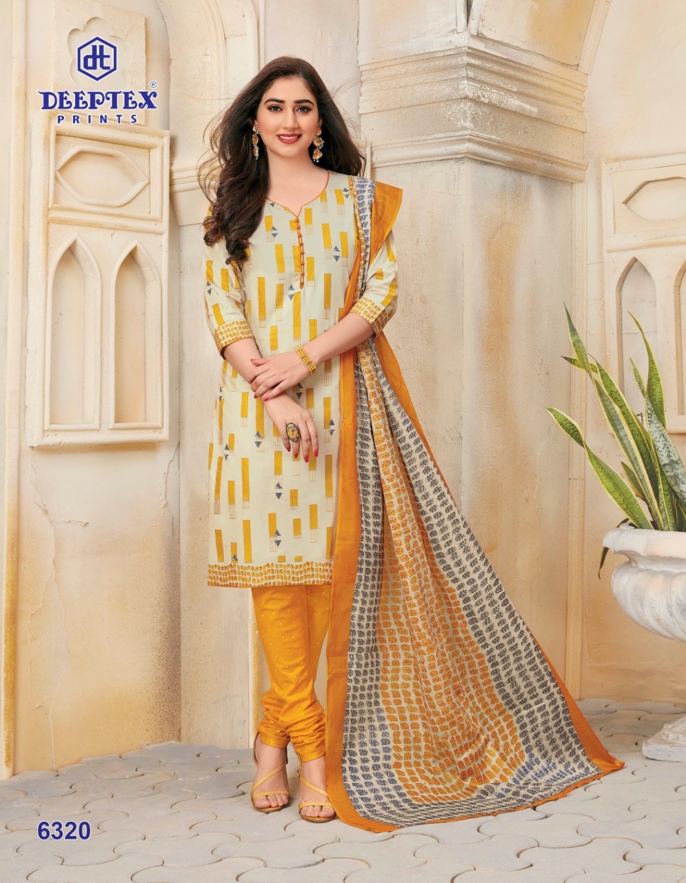 Buy Online Deeptex Vol 75 Catalogue 2022 - DN 7513