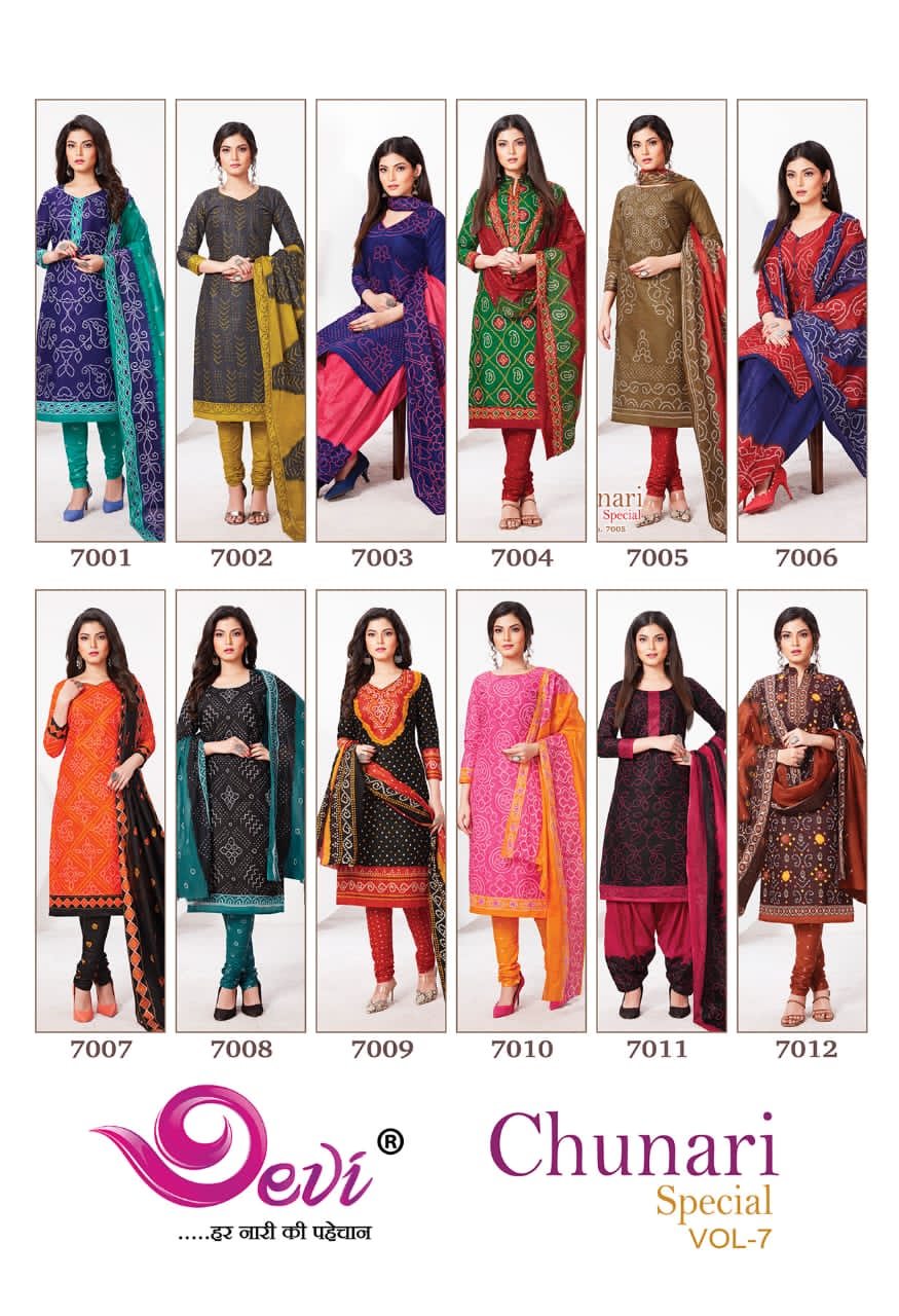 Devi Chunari Special Vol 7 Casual Wear Printed Dress Catalog