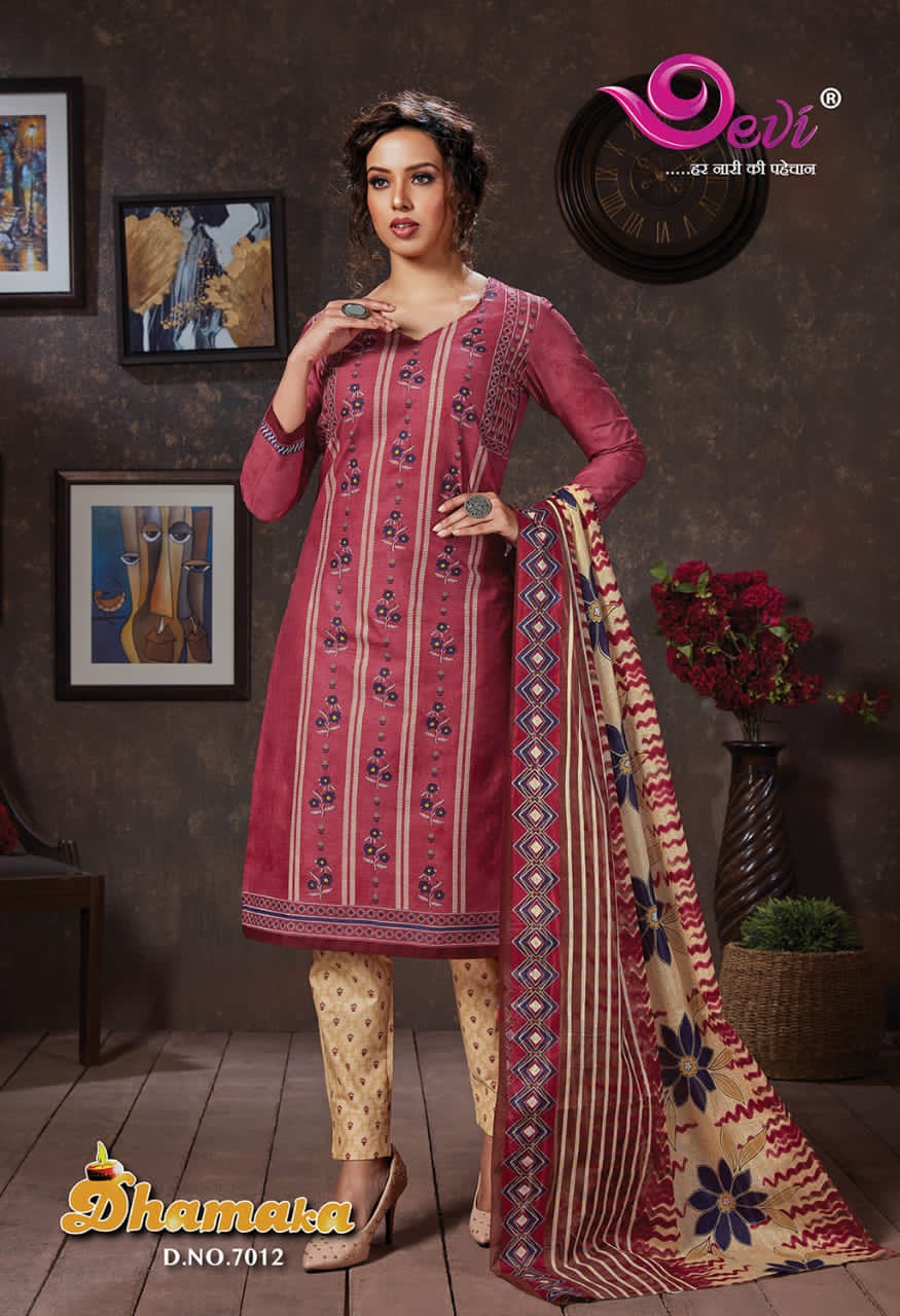 Devi Launching Dhamaka  Vol 7  Printed Cotton Dress Material