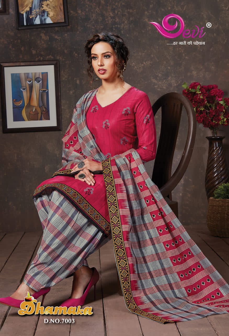 Devi Launching Dhamaka  Vol 7  Printed Cotton Dress Material