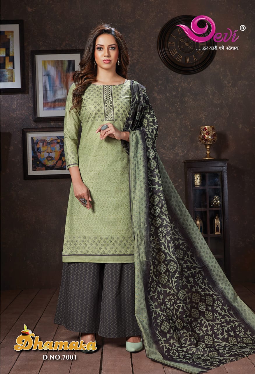 Devi Launching Dhamaka  Vol 7  Printed Cotton Dress Material
