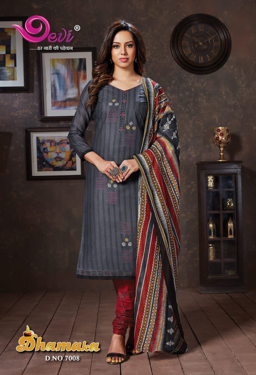 Devi Launching Dhamaka  Vol 7  Printed Cotton Dress Material