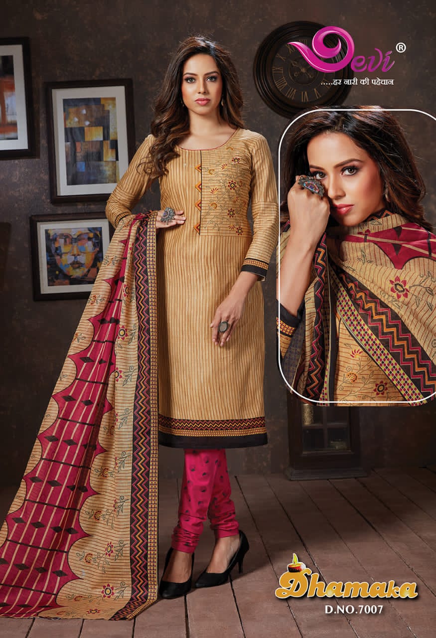 Devi Launching Dhamaka  Vol 7  Printed Cotton Dress Material