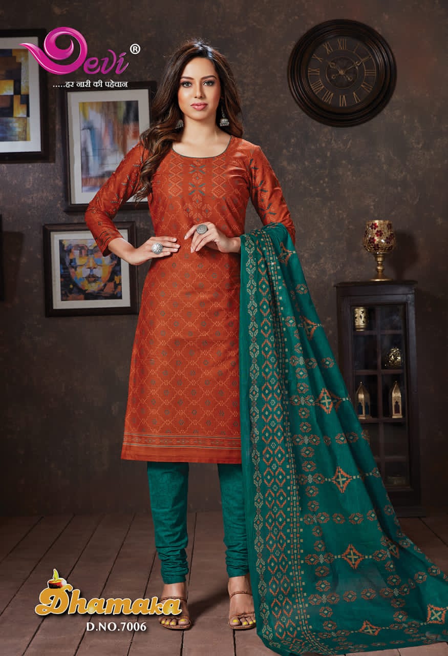 Devi Launching Dhamaka  Vol 7  Printed Cotton Dress Material