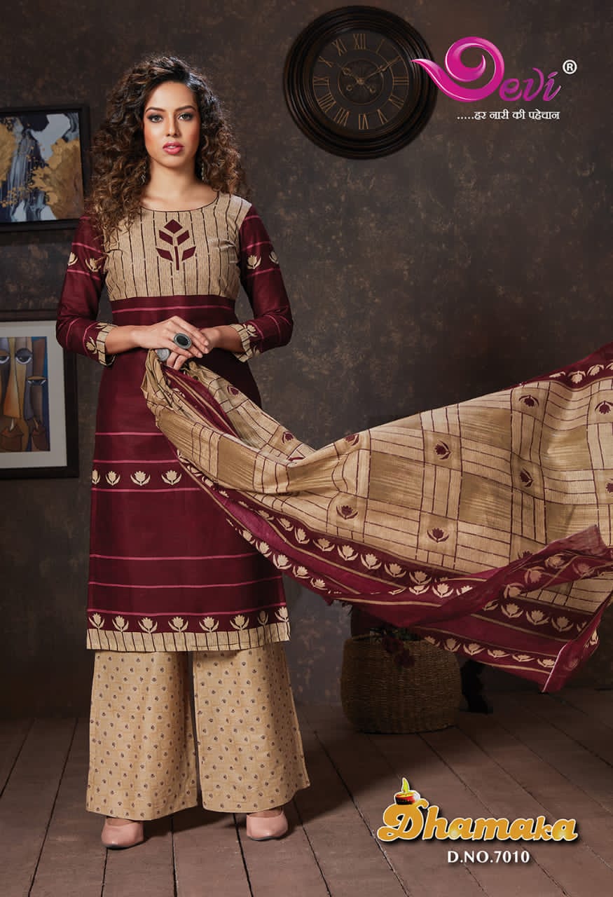 Devi Launching Dhamaka  Vol 7  Printed Cotton Dress Material