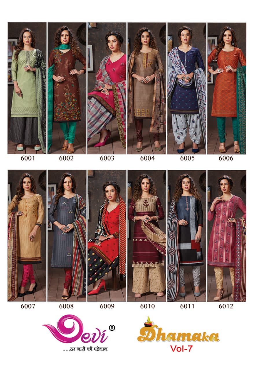 Devi Launching Dhamaka  Vol 7  Printed Cotton Dress Material