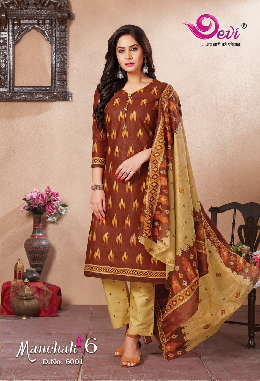 Devi Presents Manchali Vol 6  Printed Cotton Dress Material Online
