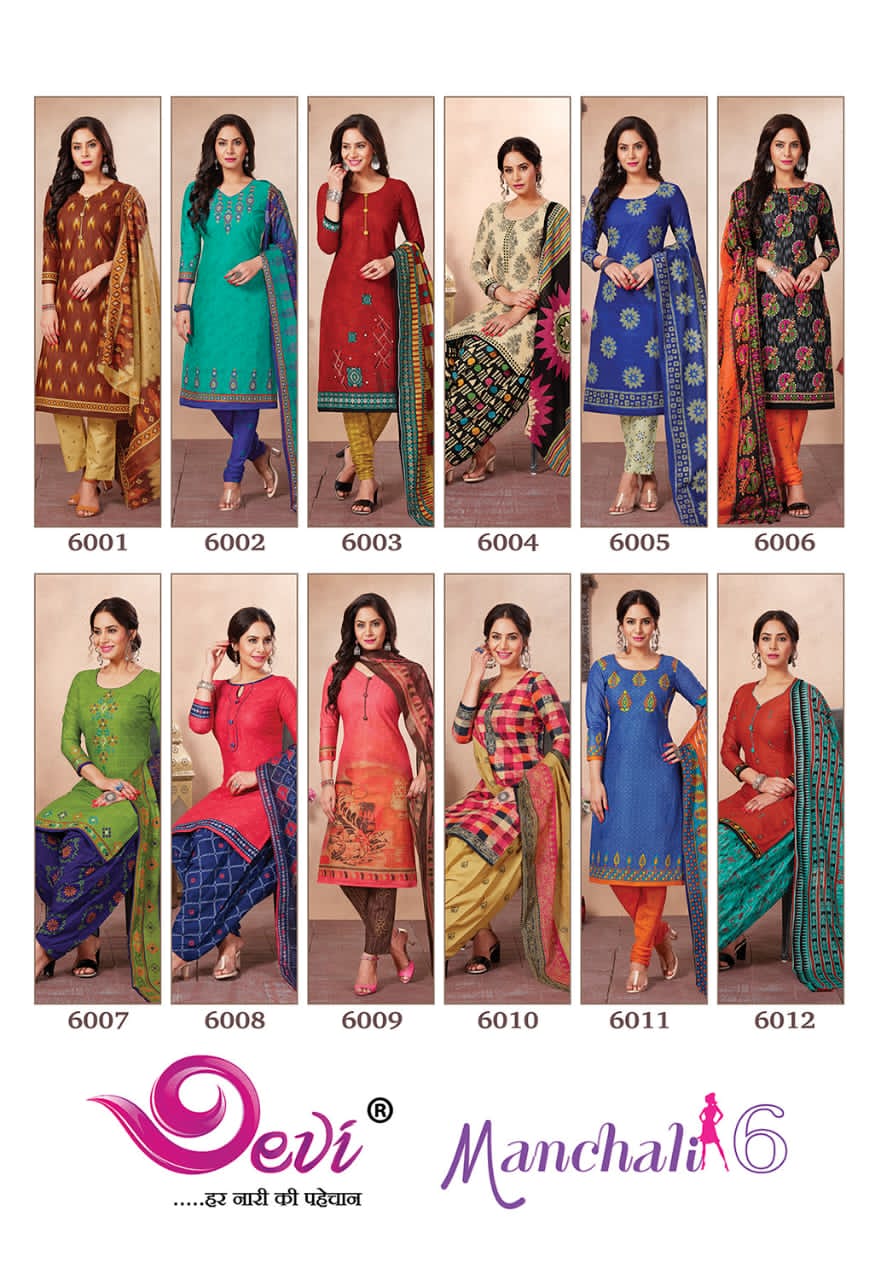 Devi Presents Manchali Vol 6  Printed Cotton Dress Material Online