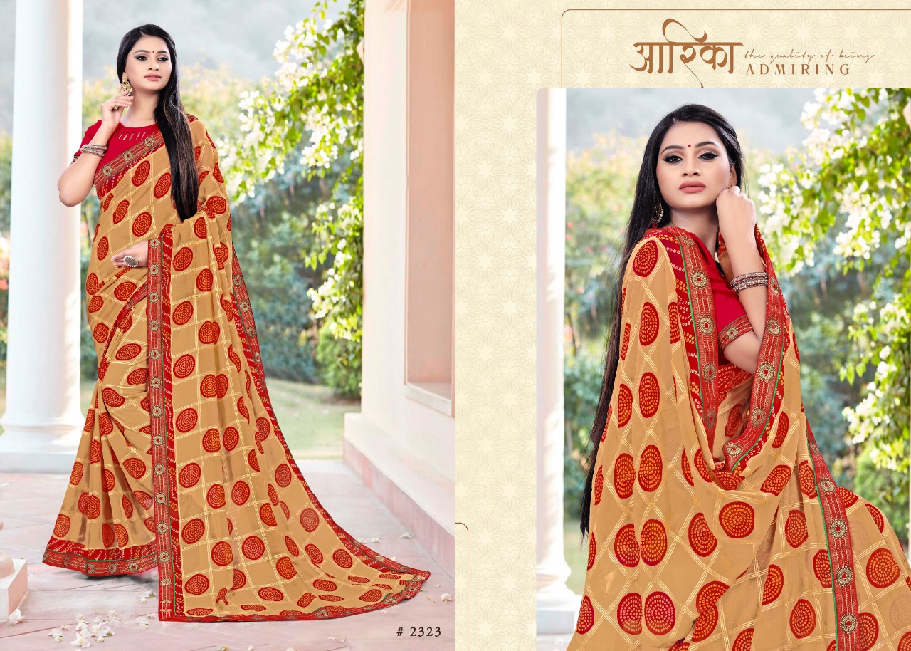 Fc Presents  Ghoomar Casual Wear Saree Collection