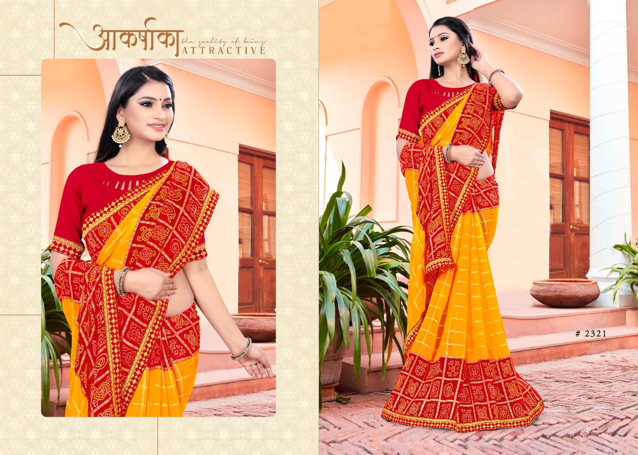 Fc Presents  Ghoomar Casual Wear Saree Collection
