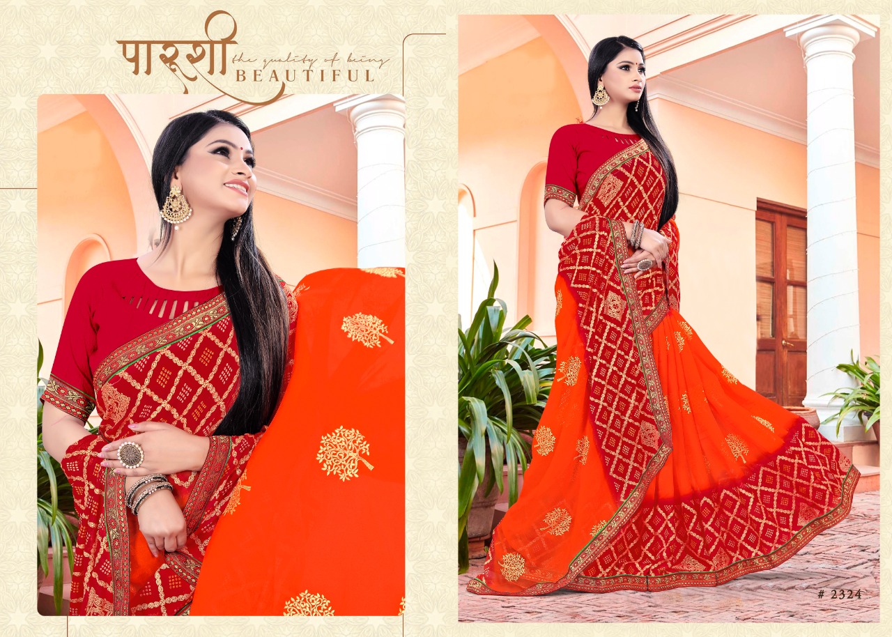 Fc Presents  Ghoomar Casual Wear Saree Collection