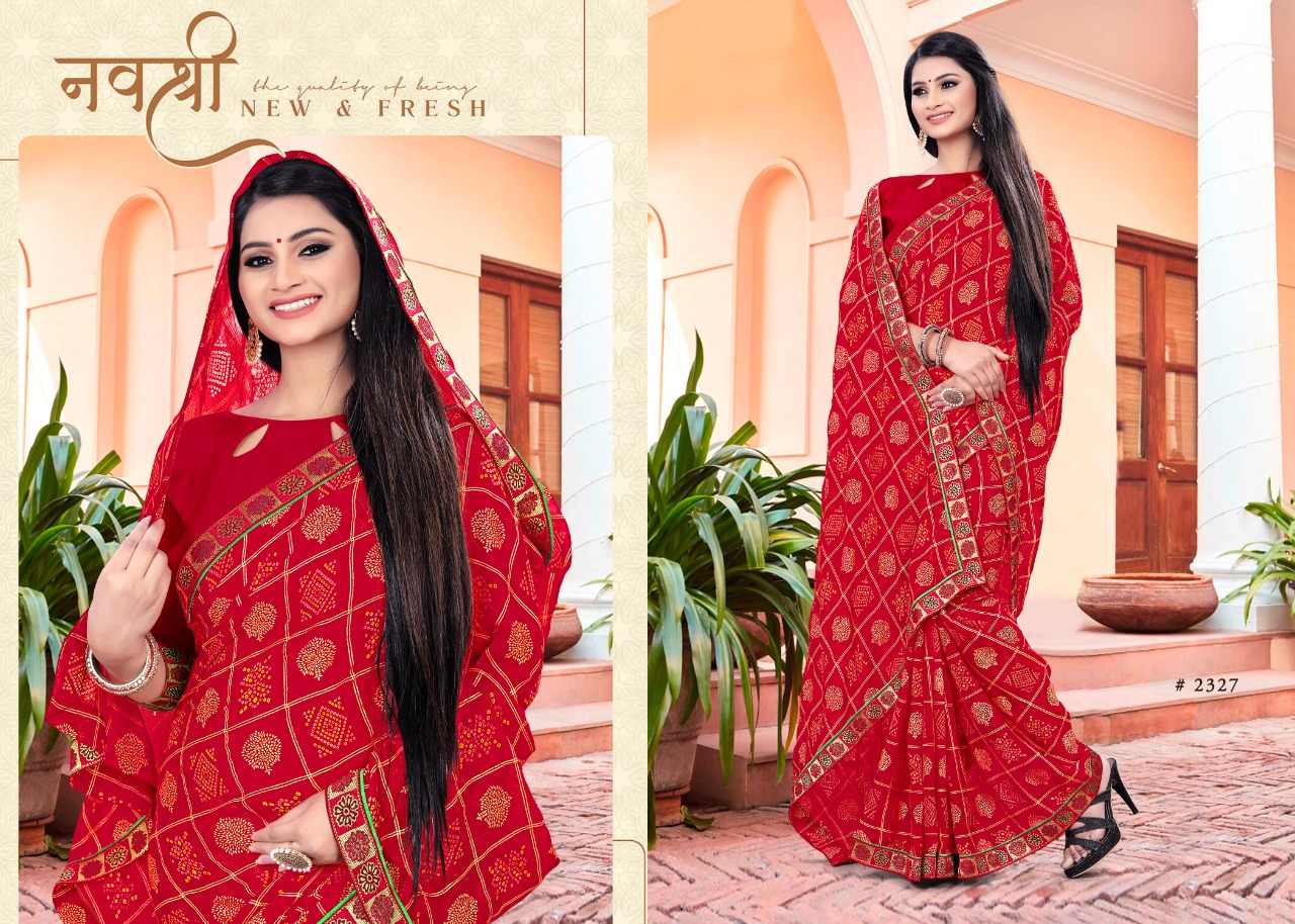 Fc Presents  Ghoomar Casual Wear Saree Collection