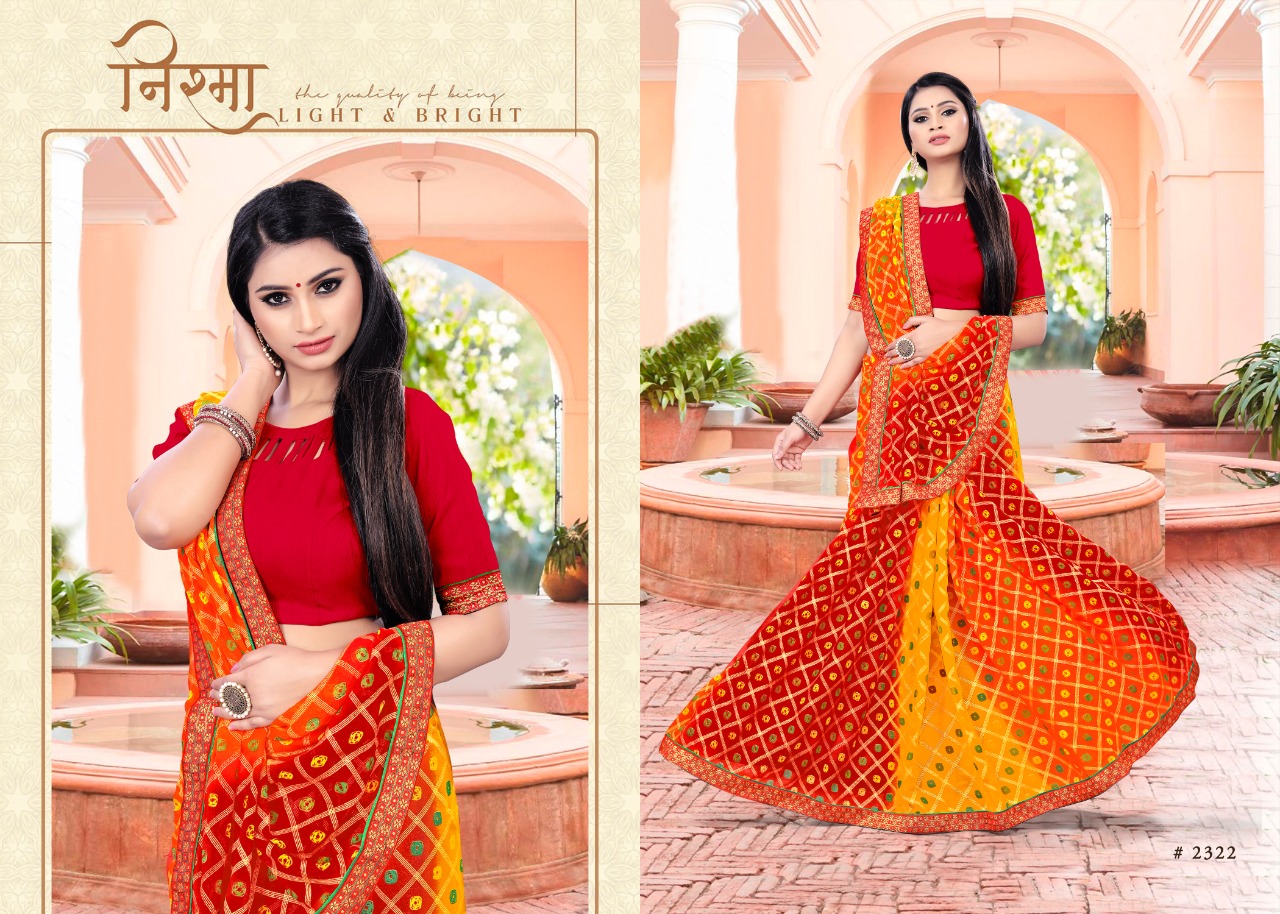 Fc Presents  Ghoomar Casual Wear Saree Collection