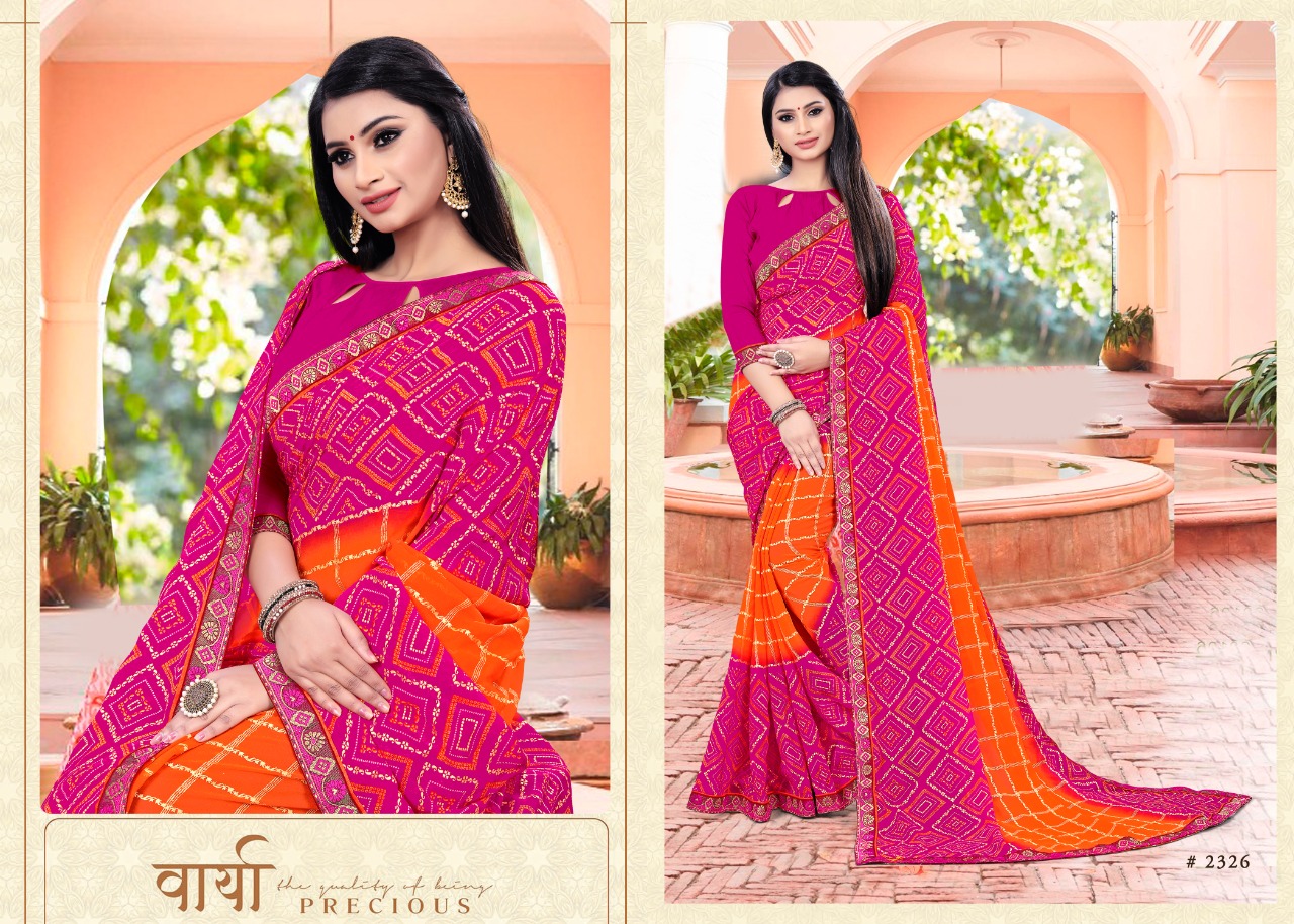 Fc Presents  Ghoomar Casual Wear Saree Collection