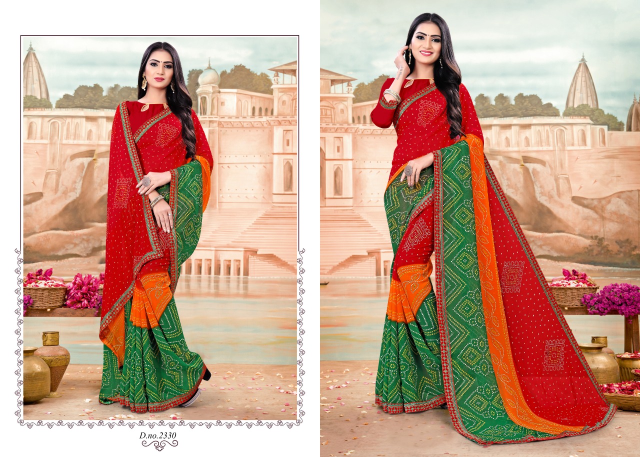 Fc Presents Sapna Casual Wear Saree Collection