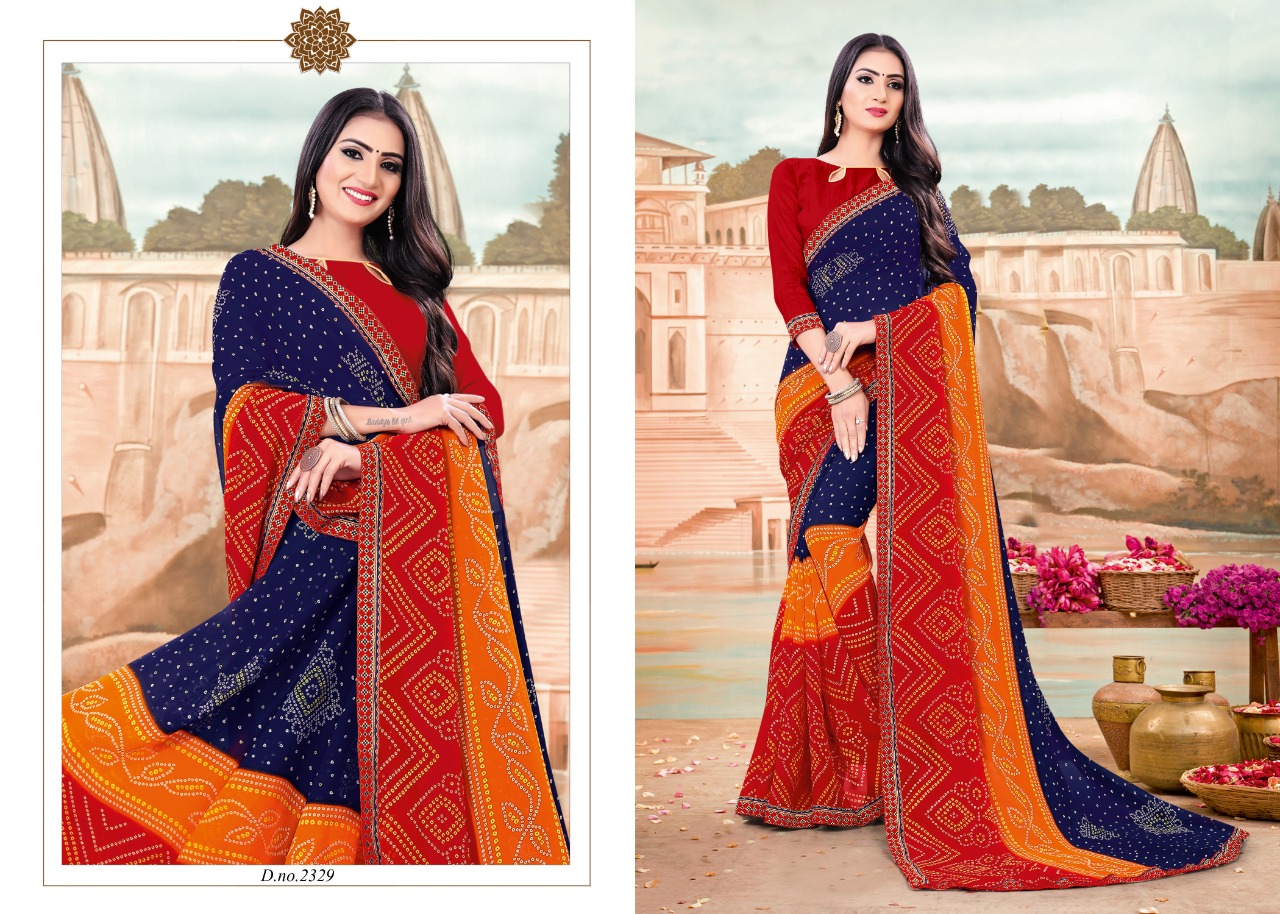 Fc Presents Sapna Casual Wear Saree Collection