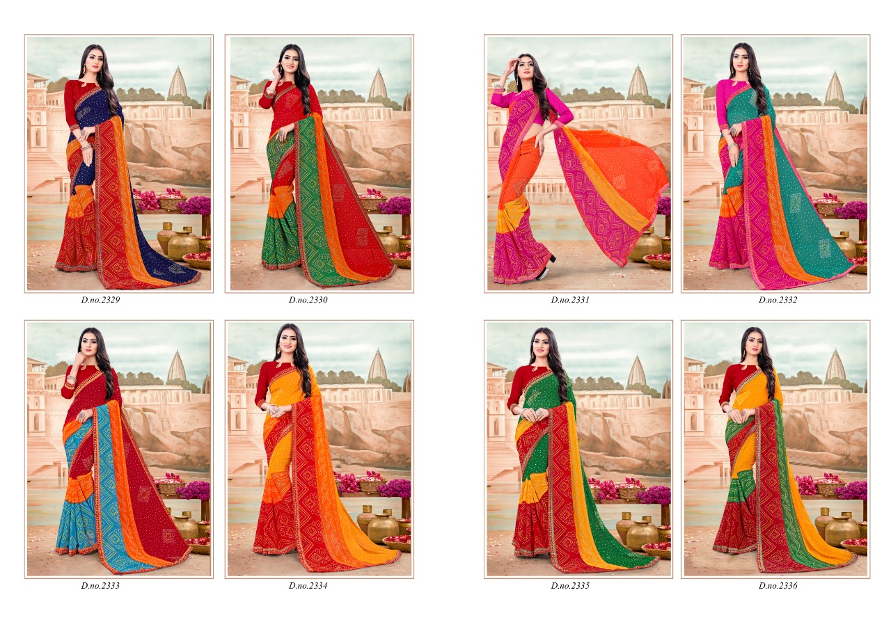Fc Presents Sapna Casual Wear Saree Collection