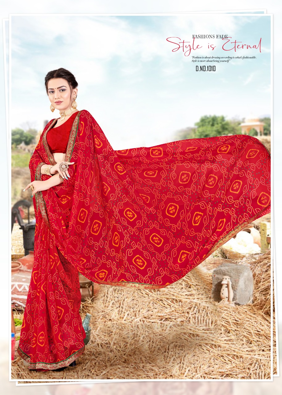 Fc Presents Jhalaki  Casual Wear Saree Collection
