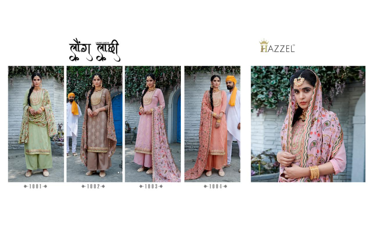 Hazzel  Presents Laung Laanchi  Designer Dress Material