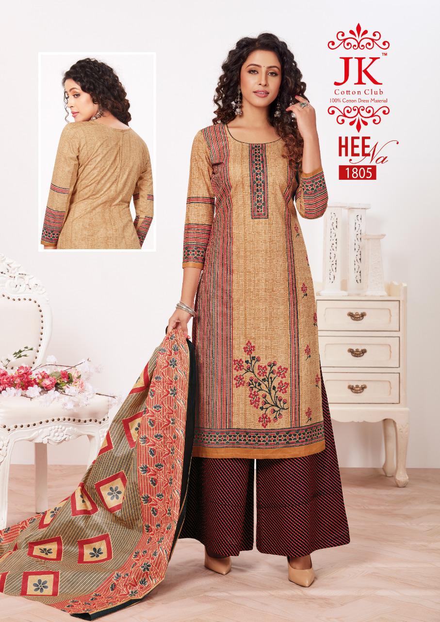 Jk Launching  Heena Vol 18 Cotton Dress Materials Collection