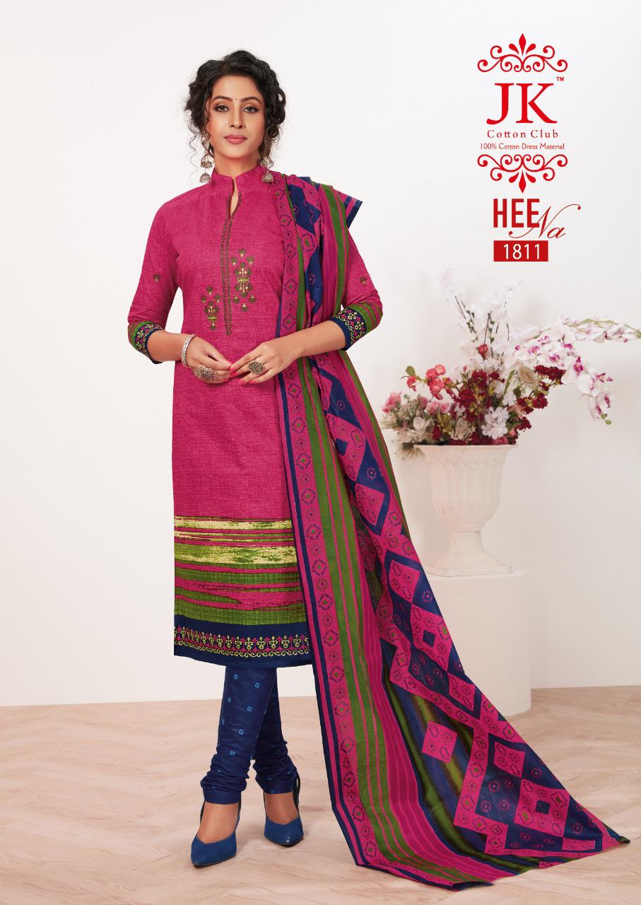 Jk Launching  Heena Vol 18 Cotton Dress Materials Collection